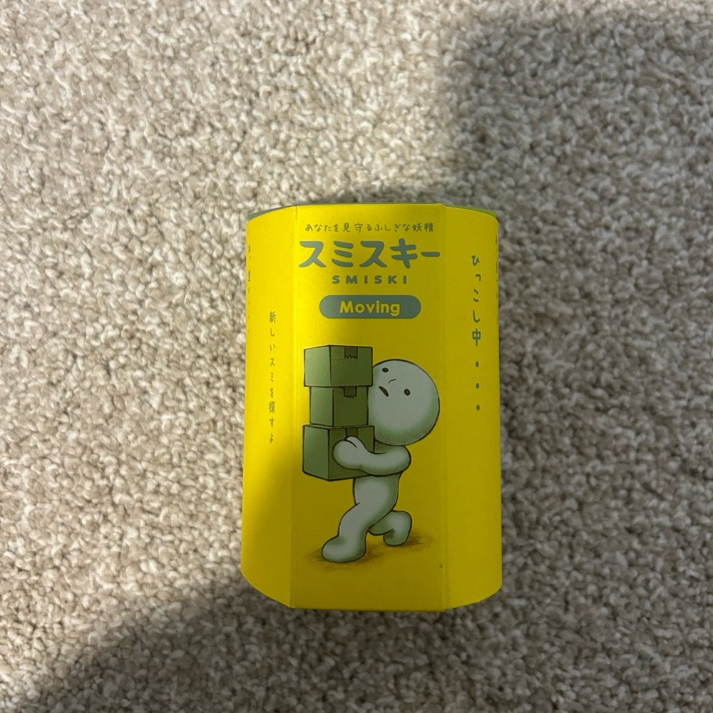 Unopened Smiski Moving Figure